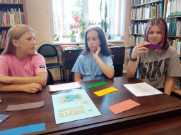 Познавательная беседа «Энергосбережение - дело каждого» Познавательная беседа «Энергосбережение - дело каждого»