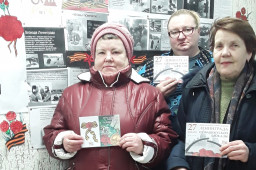 Выставка «Я помню город осажденный» Выставка «Я помню город осажденный»