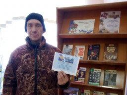 Выставка «Священный долг - Родине служить» Выставка «Священный долг - Родине служить»