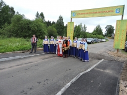 Соминская Петровская ярмарка Соминская Петровская ярмарка