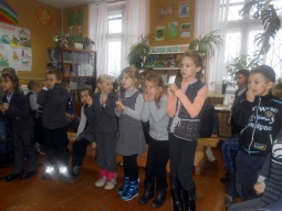 Посвящение в читатели Посвящение в читатели
