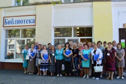 Выездной Совет руководителей общедоступных библиотек