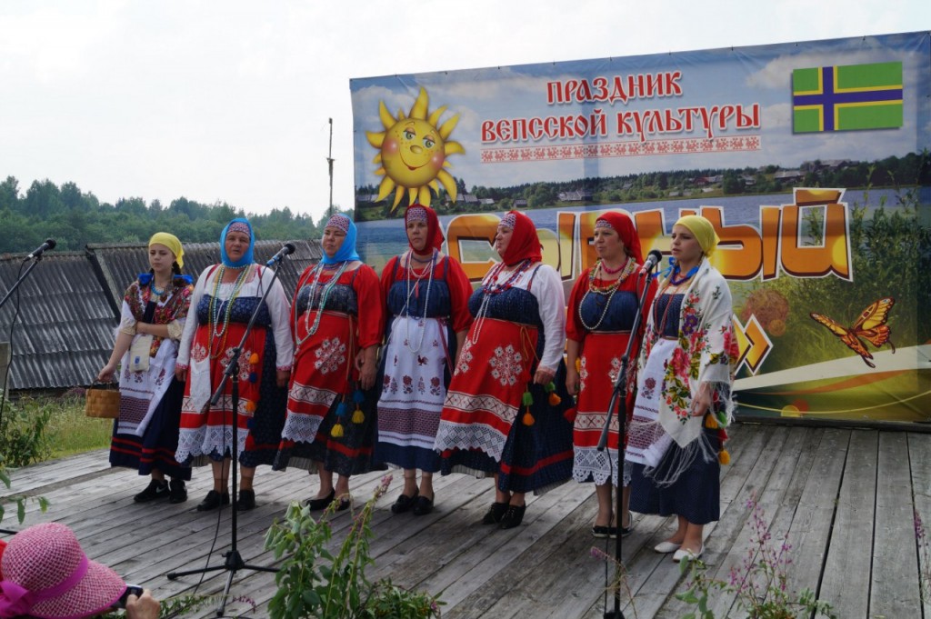 Праздник &laquo;Сырный день&raquo;