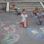 Детский праздник-конкурс &laquo;Рисунок на асфальте&raquo;
