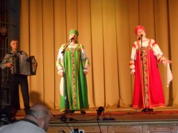 Празднование Дня народного единства Празднование Дня народного единства