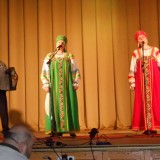 Празднование Дня народного единства