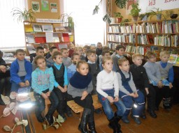 Посвящение в читатели «Домовёнок Кузя и все, все, все…» Посвящение в читатели «Домовёнок Кузя и все, все, все…»