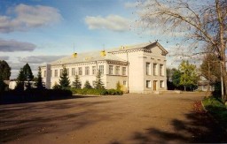 Положение о краеведческом конкурсе &laquo;Лучше нет земли родной&hellip;&raquo;