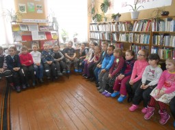 Экскурсия в детскую библиотеку Экскурсия в детскую библиотеку