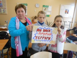 Мероприятия антитеррористической направленности Мероприятия антитеррористической направленности