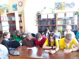 «Чтение — вот лучшее учение» «Чтение — вот лучшее учение»