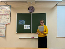 ​Всемирный день борьбы со СПИДом
