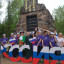День России 2022