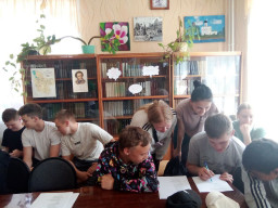 Литературный вечер «Мой Пушкин» Литературный вечер «Мой Пушкин»