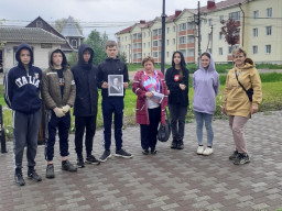 «Гордимся именем твоим» «Гордимся именем твоим»