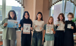 Акция &laquo;Мир без террора&raquo;