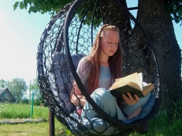 «Лето с книгой» «Лето с книгой»