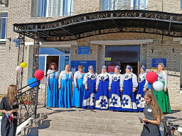 Концертная программа «Земля моя родная» Концертная программа «Земля моя родная»