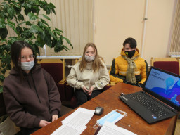 "Будем бережливы"