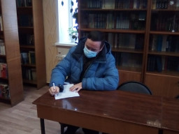 «С любовью к родному краю» «С любовью к родному краю»