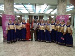 V Ярославский международный фестиваль народных хоров и ансамблей V Ярославский международный фестиваль народных хоров и ансамблей