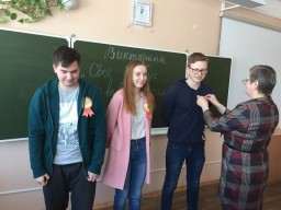 «Готовимся стать избирателями» «Готовимся стать избирателями»