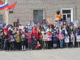 День победы 2019 День победы 2019
