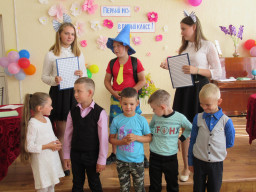 «Первый раз - в первый класс» «Первый раз - в первый класс»