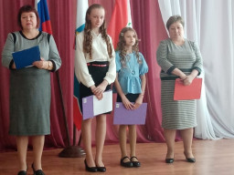 &laquo;Пока мы вместе - мы едины&raquo;