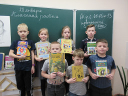 Игра-викторина по Н.Н. Носову Игра-викторина по Н.Н. Носову
