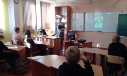 «Николай II – идеал нравственной семьи» «Николай II – идеал нравственной семьи»