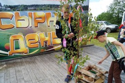 Сырный день - 2017 Сырный день - 2017