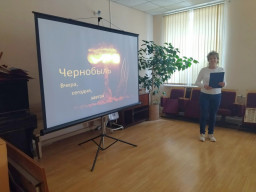 &laquo;Трагедия и боль Чернобыля&raquo;