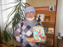 «И вновь январь, и снова день Татьяны» «И вновь январь, и снова день Татьяны»