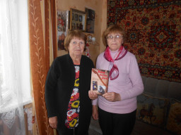 Семья Тарасковых Семья Тарасковых