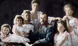 «Подвиг царской семьи» «Подвиг царской семьи»