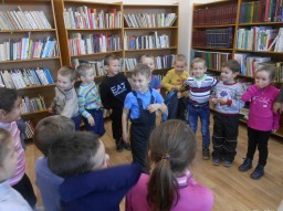 Знакомство с библиотекой
