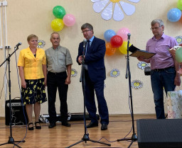 День семьи, любви и верности День семьи, любви и верности