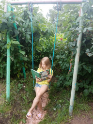 &laquo;Лето с книгой&raquo;