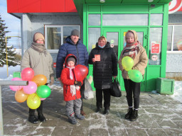 Акция "День влюблённых сердец" Акция "День влюблённых сердец"
