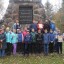 &laquo;Экспедиция по родному краю&raquo;