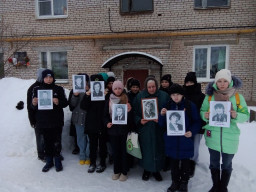 Акция «Помним» посвящённая памяти Юрия Гусарова Акция «Помним» посвящённая памяти Юрия Гусарова