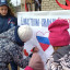 Праздник &laquo;Единством сильна Россия!&raquo;