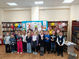Праздник &laquo;День рождения читателей&raquo;