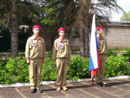 «Помните! Через года… Помните!» «Помните! Через года… Помните!»