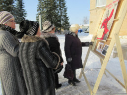 &laquo;Блокадный хлеб&raquo;