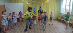 Развлекательная программа "В гостях у Карлсона"
