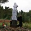Открытие памятника императору Николаю II