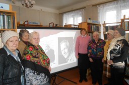 «Жизнь, выраженная в звуках» «Жизнь, выраженная в звуках»