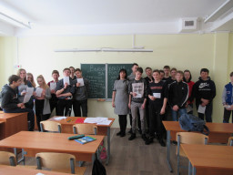 &laquo;Выбор всегда за тобой&raquo;